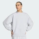 Свитшот SOFT LUX adidas KS0315 (XS) серый (4069993607982) - изображение 4