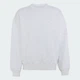 Свитшот SOFT LUX adidas KS0315 (XS) серый (4069993607982) - изображение 6