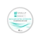 Воск для ногтей и кутикулы Shelly 10 г 4823109410985 - изображение 4