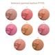 Рум'яна запечені TopFace ProHD Natural Glow Baked Blush (PT705), 007 Bare Blush Нюдові бежево-рожеві - зображення 3