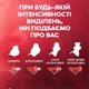 Набор прокладок гигиенических Libresse Ultra 4 капли Поверхность сеточка 20 шт × 2 пачки (7322542691571/1) - изображение 10