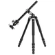 Штатив Vanguard VEO 3T+ 264AB (VEO 3T+ 264AB) - изображение 3