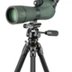 Штатив Vanguard VEO 5 234CO-26 (VEO 5 234CO-26) - изображение 3