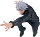 Фигурка Годжо Сатору Satoru Gojo Магическая битва Jujutsu Kaisen Banpresto MAXIMATIC II 22 см - изображение 1