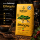 Кофе в зернах Dallmayr Ethiopia 500 г арабика из Эфиопии с кислинкой средней обжарки в вакуумной упаковке - изображение 1