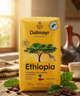 Кофе в зернах Dallmayr Ethiopia 500 г 100 процентов арабика средняя обжарка с кофеином в вакуумной упаковке - изображение 8
