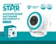 Вентилятор аккумуляторный WINNINGSTAR ST-4107 3600mAh White - изображение 2