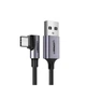 Кабель USB/Type-C 1 м UGREEN US284 Angled 18 Вт 3 А чорний - зображення 1