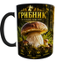 Кружка (чашка) с принтом «Грибник – Это больше, чем хобби» | подарок грибнику, любителю тихой охоты | Керамическая 330 мл(черная ручка) - изображение 3