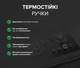 Комплект Духова шафа електрична Interline FZ 584 MCH BA + Варильна поверхня газова Interline SGV 584 MCH BB + Вбудована посудомийна машина Interline DWI 545 TSH GA + Витяжка Interline BLOW S BL A/60/PB - зображення 6