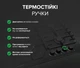 Газовая варочная панель Interline SGV 664 FGT BB - изображение 4