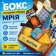 Набір Трендових Антистресів та Сквішів: вершкове масло, сир, кейкап-клікер,сквіш морозиво, 3Д іграшка - зображення 2