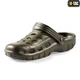 Тапочки мужские / женские армейские M-TAC EVA Olive 44 размер (29,5см) Оливка (9185) - изображение 2