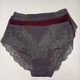 Трусы женские слипы 3XL Beisdanna 01048D - 4 шт - изображение 1