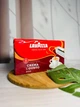 Кава мелена Lavazza 250г Crema E Gusto Ricco Помаранчевий - изображение 2