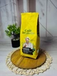 Кава в зернах J.J. Darboven Cafe Intencion Espresso Intensivo 1кг - зображення 2