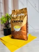 Кава в зернах Le Cafe CREMA 1кг - изображение 2