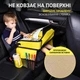 Дитячий дорожній столик в автокрісло для малювання та ігор (жовтий, складаний, з кишенями) - зображення 4