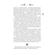 Книга Лазарус - Світлана Тараторіна Vivat (9786171701557) - изображение 7