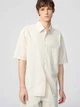 Рубашка хлопковая мужская Uniqlo 955220506 2XL Молочная (1160765030) - изображение 1