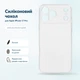 Чехол для смартфона Apple iPhone 17 Pro BeCover Transparent (BC_713761) - изображение 3