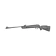 Винтовка пневматическая Gamo Shadow 1000 - изображение 4