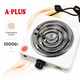 Плитка для розжига угля А-Плюс 1000W 220V 1.6 кг - изображение 1