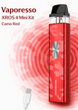 Многоразовая под-система электронная сигарета Vaporesso XROS 4 Mini Camo Red Красная электронка 100мАч со сменнеым картриджем - изображение 1