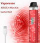 Многоразовая под-система электронная сигарета Vaporesso XROS 4 Mini Camo Red Красная электронка 100мАч со сменнеым картриджем - изображение 9