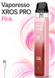 Многоразовая pod-систем Vaporesso XROS PRO Pink вейп электронка 30 Вт 1200 мАч со сменным картриджем на 3 мл с верхней заправкой - изображение 1