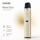 Многоразовая Pod система Smok Novo Eco Pale Gold 1000 мАч электронная сигарета Смок Ново алюминиевый сплав до 30 Вт золотая - изображение 2