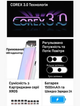 Под система электронная сигарета Vaporesso XROS 5 Mini Flowing Blue подик Хрос мини 1500 мАч до 30 Вт с сопротивлением 0,8 Ом голубая - изображение 11