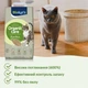 Наповнювач рослинний Biokats для котячого туалету Organic Care 8л/3,2кг - изображение 4