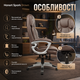 Офисное кресло Hanert Spark Brown для офиса с механизмом TILT высокой спинкой подголовником экокожей и нагрузкой до 120 кг коричневое - изображение 4