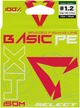 Шнур Select Basic PE 150 м 0.16 мм 8.3 кг Темно-зелений (18701824) - зображення 2