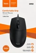 Миша Hoco GM50 League Business чорна 1000 DPI - зображення 2