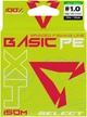 Шнур Select Basic PE 150 м 0.14 мм 6.8 кг Салатовый (18701814) - изображение 2