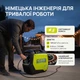 Генератор інверторний KSB 32i S 3.2 кВт макс / 3.0 кВт номінал – тихий портативний бензиновий генератор 22 кг для резервного живлення дому, кемпінгу, безпечний для чутливої електроніки - изображение 5