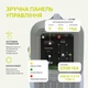 Генератор інверторний KSB 32i S 3.2 кВт макс / 3.0 кВт номінал – тихий портативний бензиновий генератор 22 кг для резервного живлення дому, кемпінгу, безпечний для чутливої електроніки - изображение 6