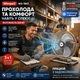 Універсальний вентилятор Wimpex WX-1807 3 в 1 підлоговий, настільний та настінний, 3 швидкості - зображення 6