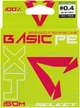 Шнур Select Master PE 100 м 0.08 мм 11 кг Темно-зелений (18700141) - зображення 2