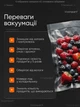 Потужний Вакууматор для продуктів Zepline Professional Vacuum Sealer 200 Вт Вакууматор для їжі з пакетами для вакуумування 200 Вт - зображення 10
