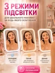 Зеркало с подсветкой для макияжа LED в ванную комнату настольное косметическое сенсорное на USB - изображение 4