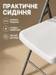Стул складной пластиковый белый 47,5×59×86 см до 250 кг для дома, дачи, кухни, мероприятий и кемпинга (49676285) - изображение 7