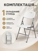 Стул складной пластиковый белый 47,5×59×86 см до 250 кг для дома, дачи, кухни, мероприятий и кемпинга (49676285) - изображение 8