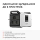 Зарядна станція Marstek M1200 - зображення 3