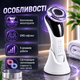 Массажер для лица Soulima с безыгольной мезотерапией EMS лифтингом светодиодной терапией ультразвуковыми колебаниями термотерапией охлаждением ЖК дисплеем пятью режимами работы для всех типов кожи - изображение 3