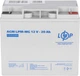 Аккумуляторная батарея LogicPower Мультигелевая LPM-MG 12V - 20 Ah (LP6556) - изображение 4