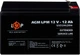 Аккумуляторная батарея LogicPower AGM LPM 12V - 12 Ah (LP6550) - изображение 1