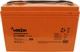 Аккумуляторная батарея MERLION GL121000M8 12 V 100 Ah (GL121000M8 GEL) - изображение 2